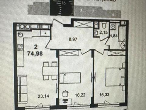 квартира по адресу Пасечная ул., 84а