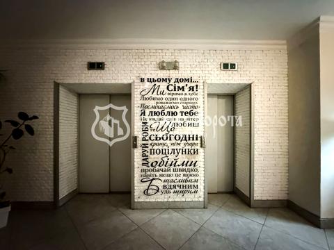 квартира за адресою Волинська вул., 9-А