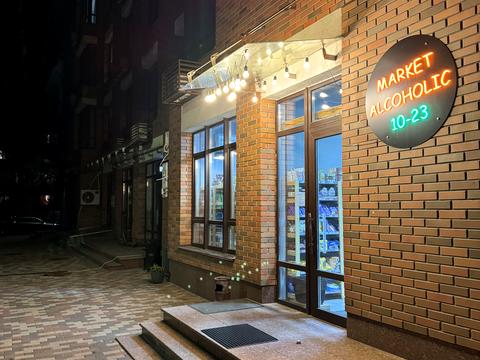 квартира за адресою Солом'янська вул., 20-В