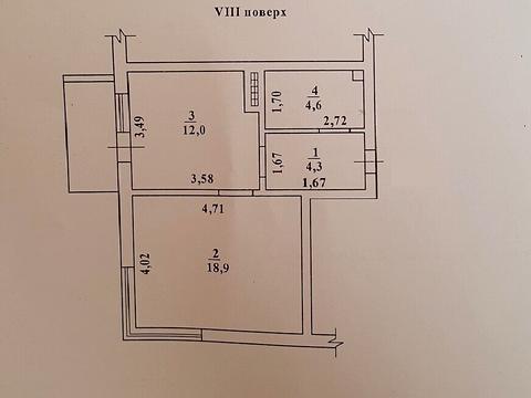 квартира за адресою с. Лиманка, Перлинна вул., 11