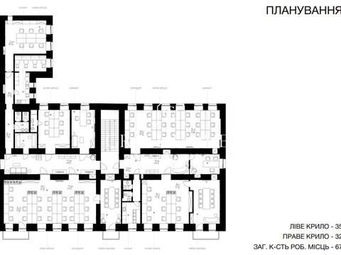 комерційна за адресою Богдана Хмельницького вул., 51-А