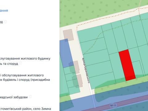 ділянка за адресою 