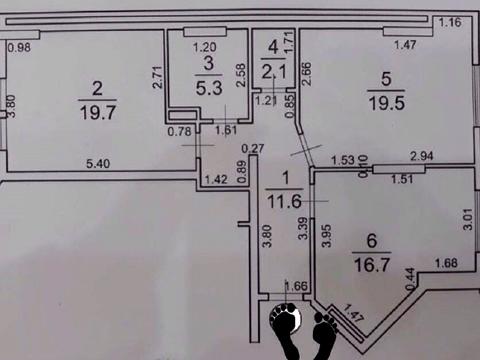 квартира по адресу Парусная ул. (Героев Сталинграда), 20