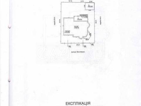 дом по адресу Васильевская ул.