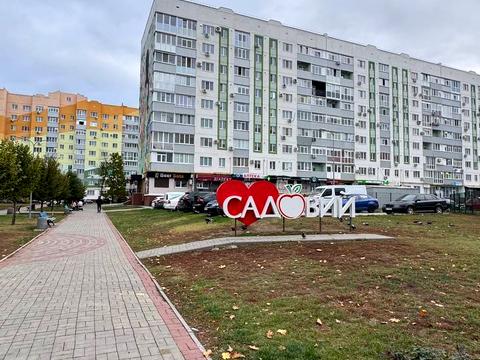 квартира по адресу Перспективная ул., 6