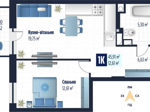 квартира за адресою Героїв Крут вул., 1