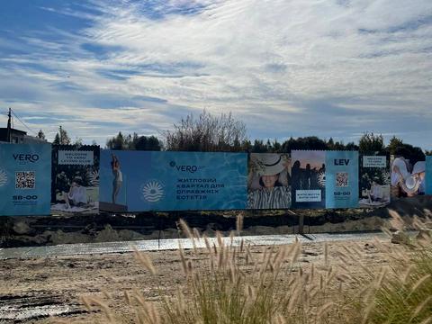 квартира за адресою Героїв Крут вул., 1