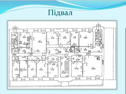 дом по адресу Ярославов Вал ул., 29-Б