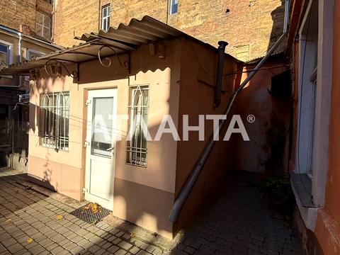 квартира за адресою Ковальська вул., 21