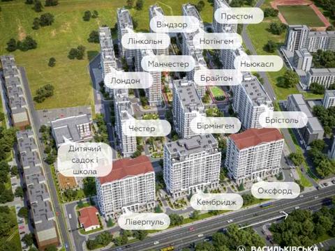 квартира за адресою Михайла Максимовича вул. (Онуфрія Трутенка), 24-В