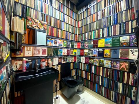 комерційна за адресою 192-га Садова вул., 999