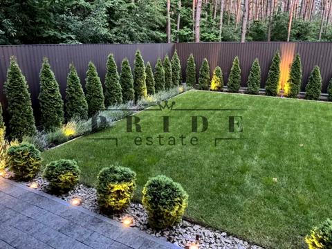 будинок за адресою Абрикосова вул.