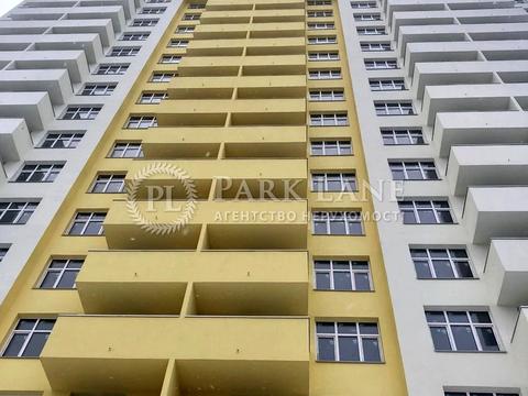 квартира за адресою Рея Бредбері вул., 2