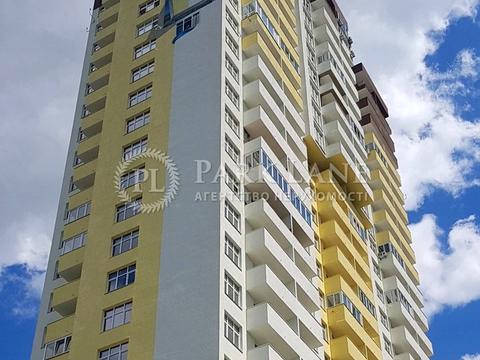 квартира за адресою Рея Бредбері вул., 2