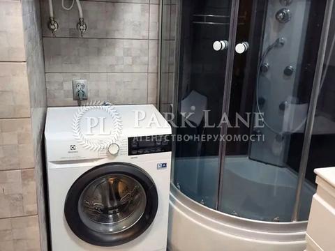 квартира за адресою Рея Бредбері вул., 2