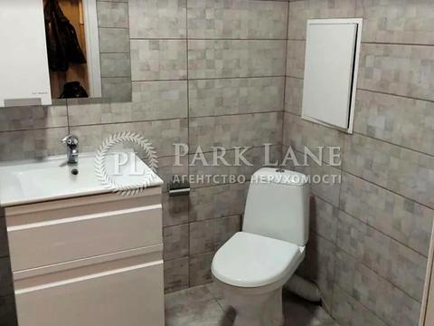 квартира за адресою Рея Бредбері вул., 2