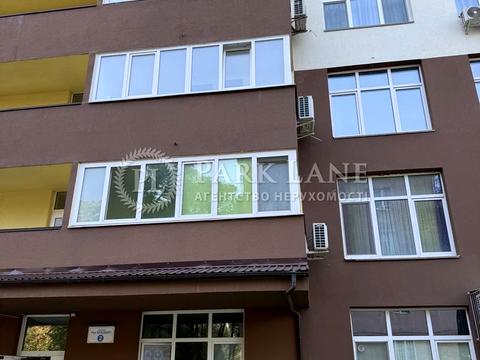 квартира за адресою Рея Бредбері вул., 2