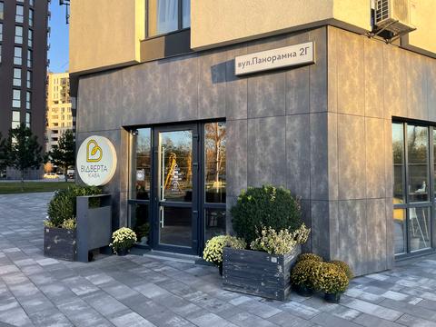 квартира за адресою Панорамна вул., 2