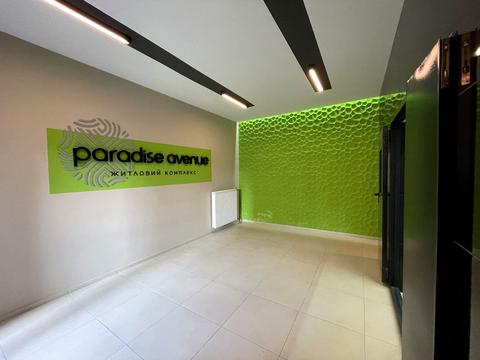 квартира за адресою Панорамна вул., 2