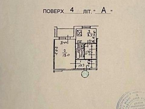 квартира за адресою Червоної Калини просп. (Володимира Маяковського), 38/10