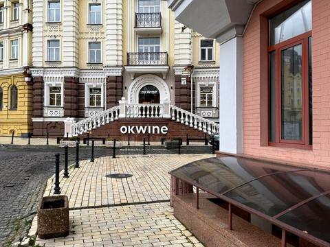 комерційна за адресою Воздвиженська вул., 22