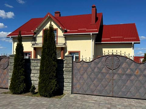 будинок за адресою центральна