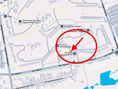 комерційна за адресою вул.Єдності, 181