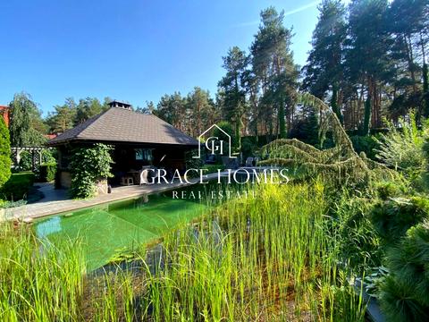 будинок за адресою Кочубинського