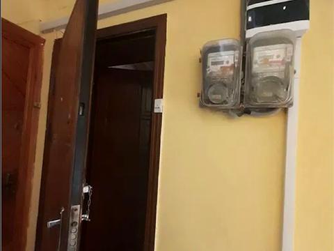 квартира за адресою Січеславська Набережна вул., 37