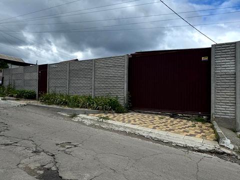 будинок за адресою Рівненська вул., 17