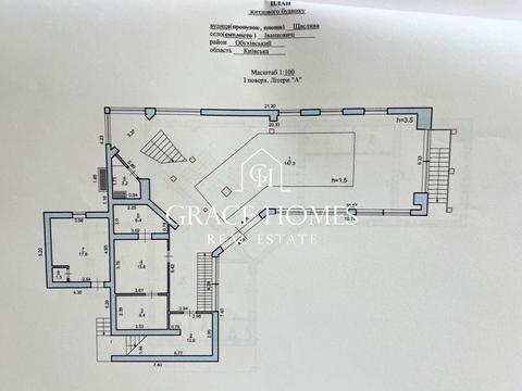 дом по адресу Щаслива