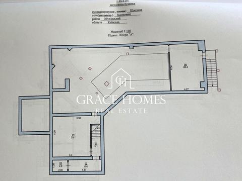 дом по адресу Щаслива