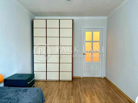 квартира за адресою Київ, Золотоустівська вул., 48/5