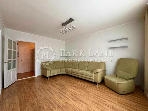 квартира за адресою Київ, Золотоустівська вул., 48/5