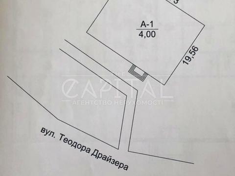 комерційна за адресою Рональда Рейгана вул., 40