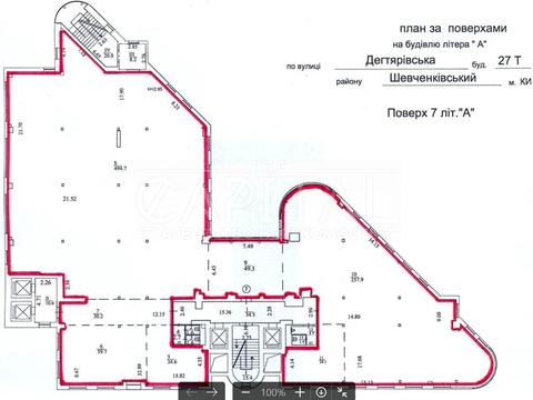 коммерческая по адресу Дегтяревская ул., 27т