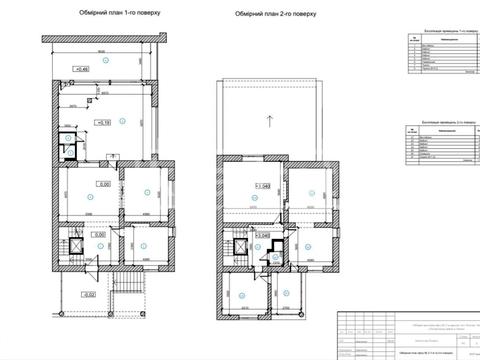 комерційна за адресою Редутна вул., 10