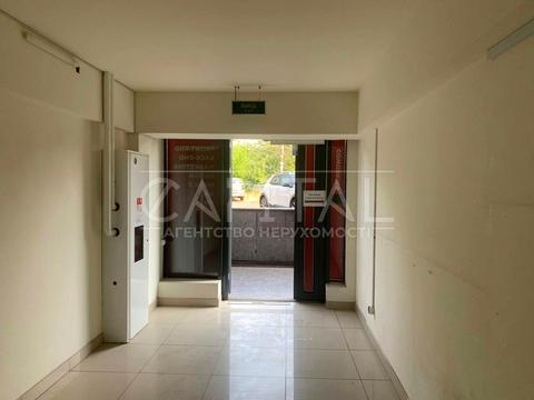 коммерческая по адресу Машиностроительная ул., 41