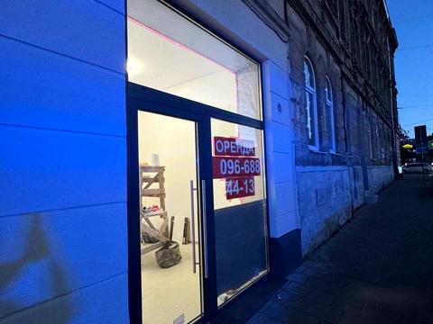 коммерческая по адресу Замарстыновская ул. (Калинина), 52