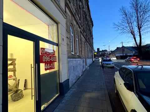 коммерческая по адресу Замарстыновская ул. (Калинина), 52