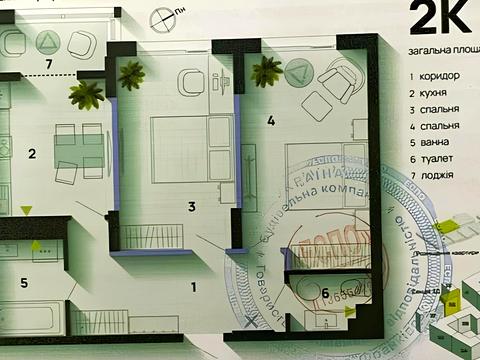 квартира по адресу Героїв Миколаєва ул., 129-А, к11
