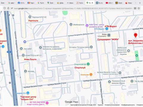 квартира за адресою Академіка Доброхотова вул., 7
