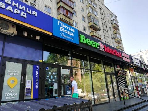 квартира за адресою Академіка Доброхотова вул., 7