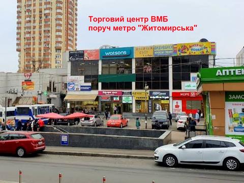 квартира за адресою Академіка Доброхотова вул., 7