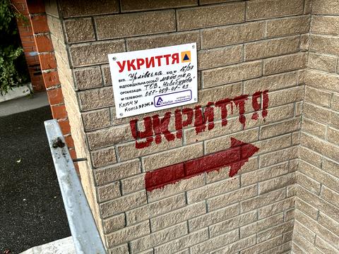 квартира за адресою Урлівська вул., 16/37