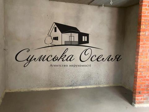 квартира за адресою Харківська вул., 37 