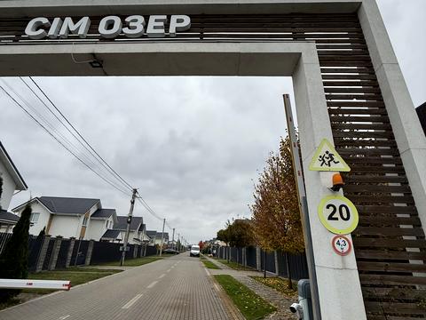 будинок за адресою Кібенка