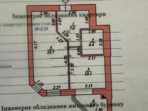 квартира за адресою Боголюбова вул., 20