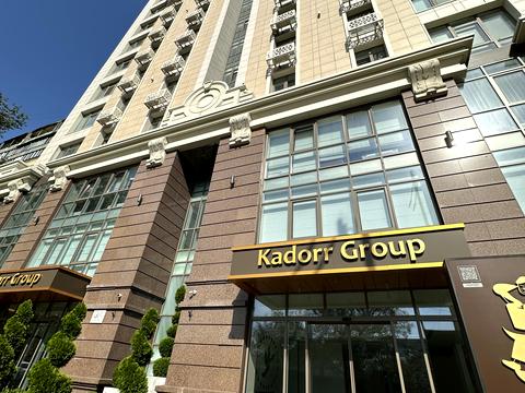 квартира за адресою Жилянська вул., 68