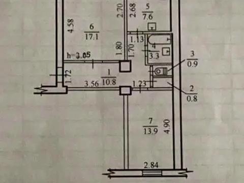 квартира за адресою Дмитра Яворницького просп. (Карла Маркса), 119